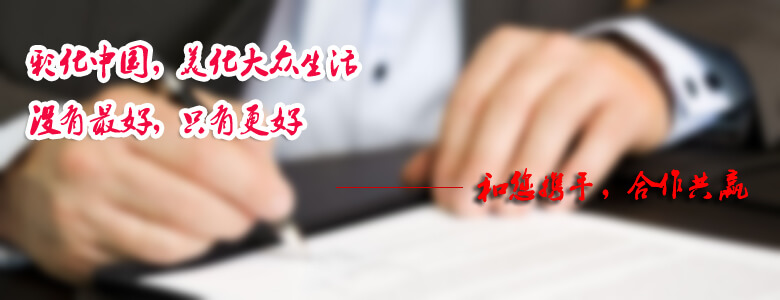 合作共赢.jpg